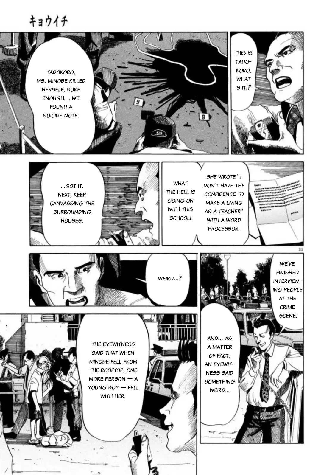Kyouichi Chapter 4 page 31 - 
