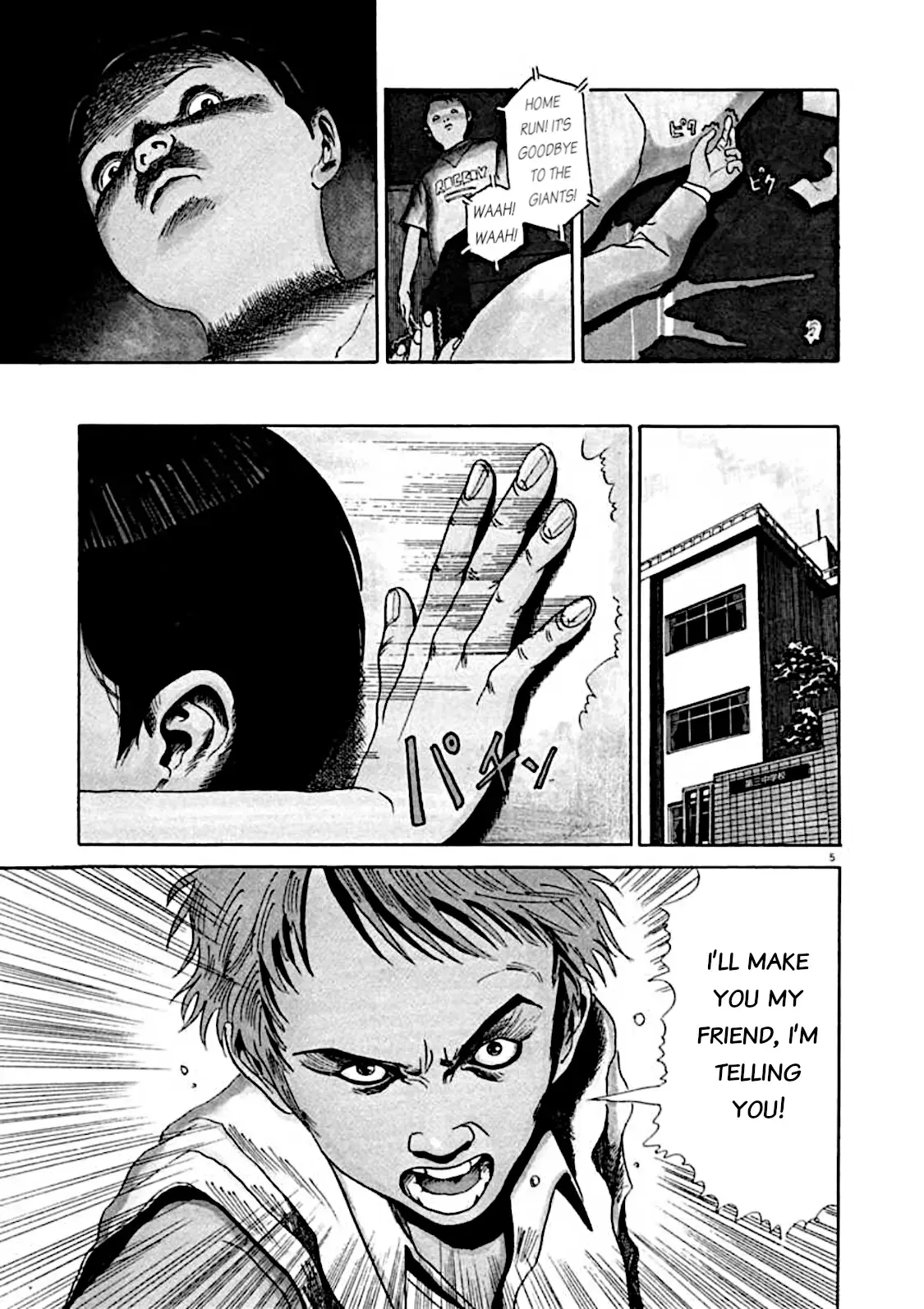 Kyouichi Chapter 4 page 5 - 