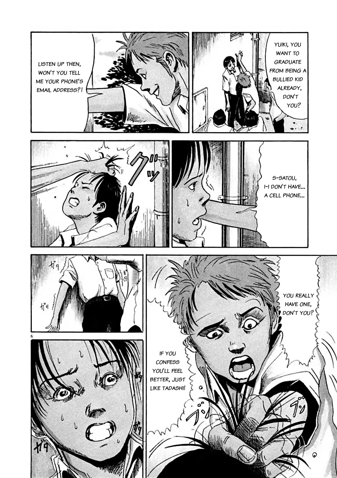 Kyouichi Chapter 4 page 6 - 