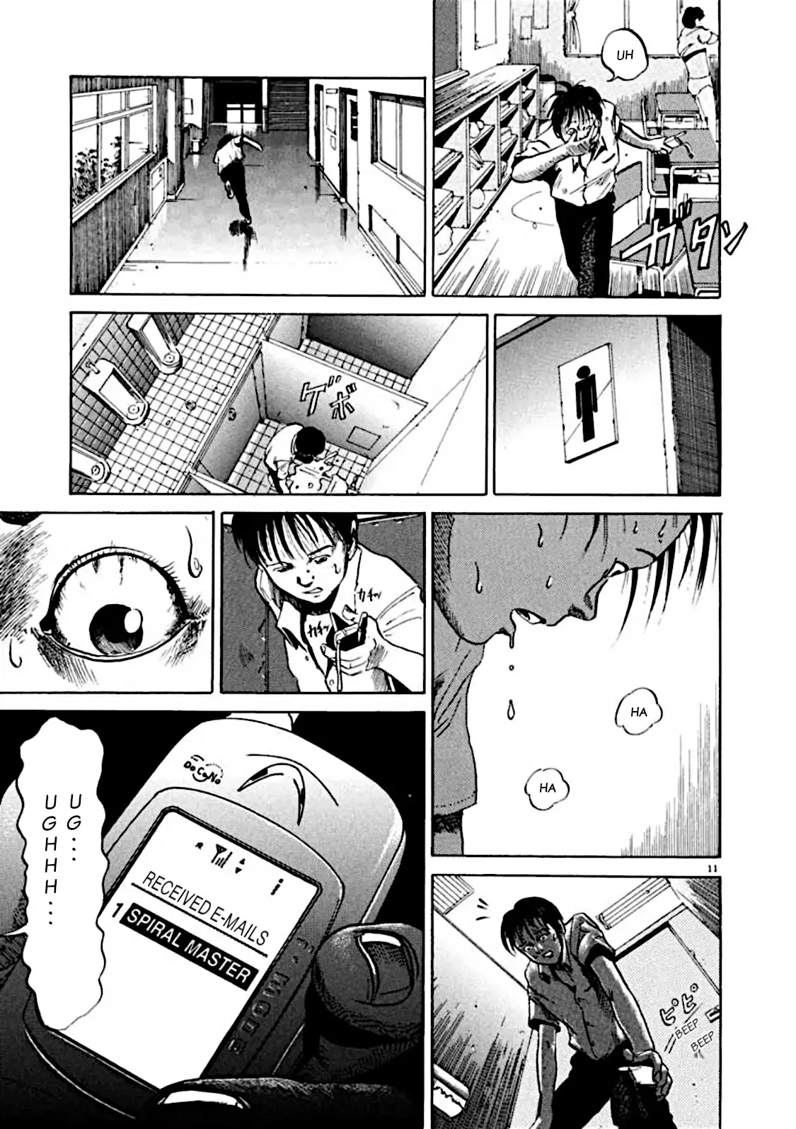 Kyouichi Chapter 5 page 11 - 
