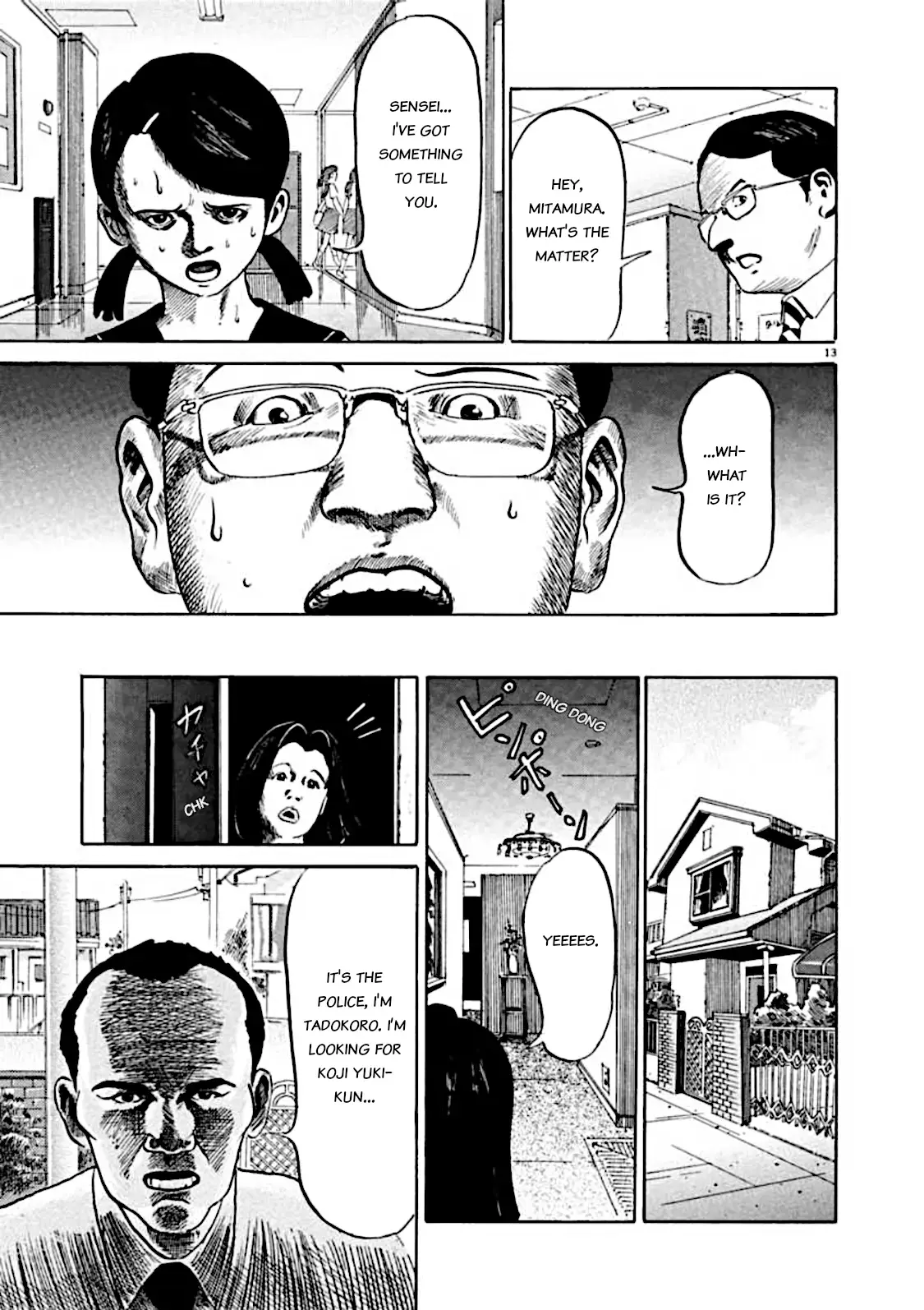 Kyouichi Chapter 5 page 13 - 