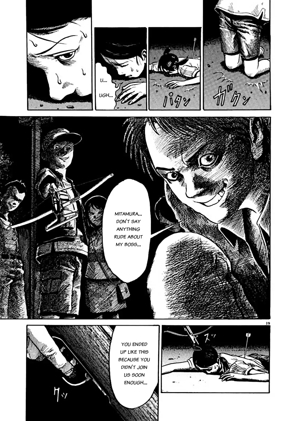 Kyouichi Chapter 5 page 19 - 