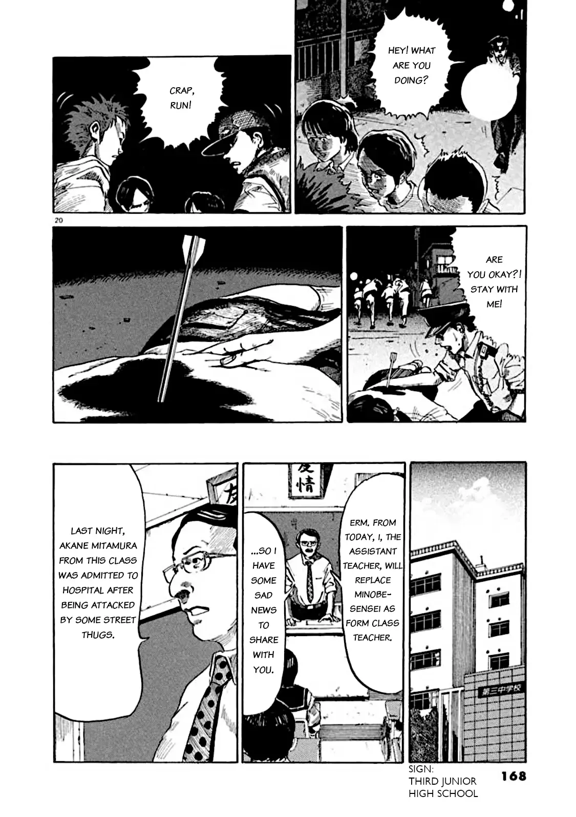 Kyouichi Chapter 5 page 20 - 