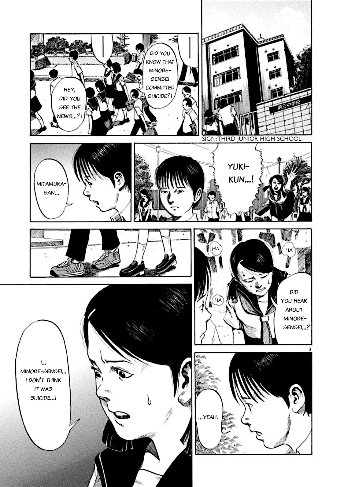 Kyouichi Chapter 5 page 3 - 