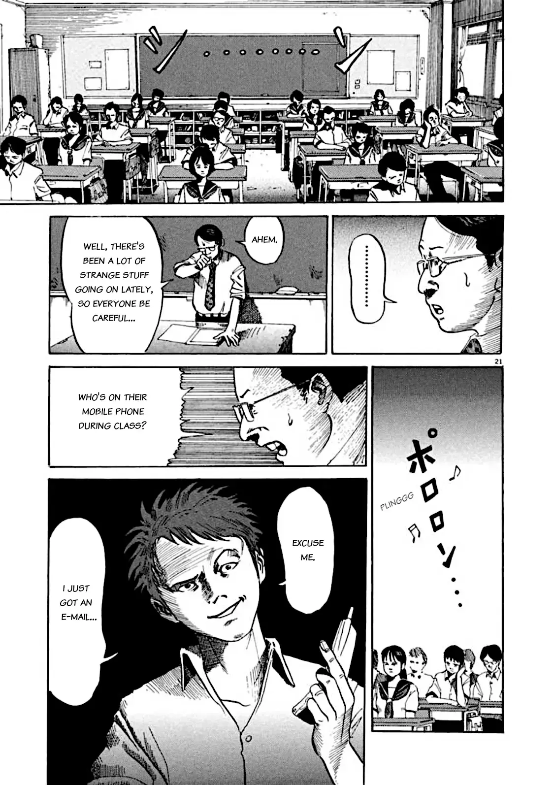 Kyouichi Chapter 5 page 21 - 