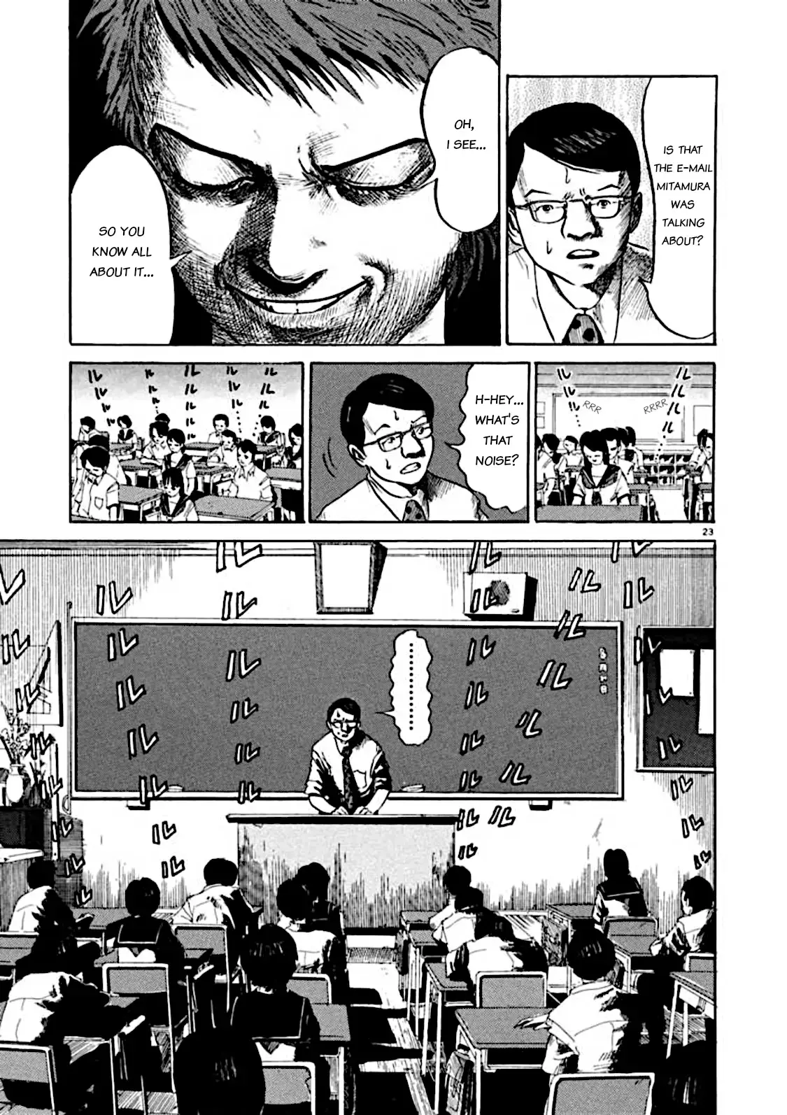 Kyouichi Chapter 5 page 23 - 