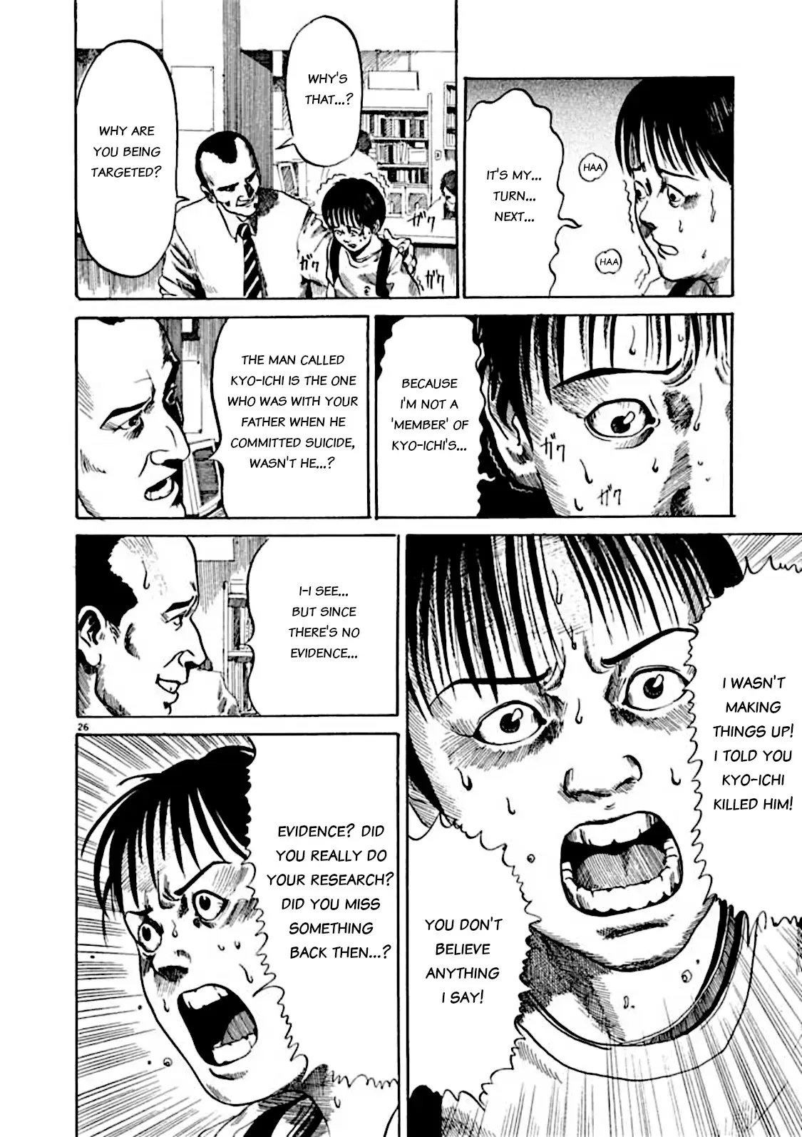 Kyouichi Chapter 5 page 26 - 