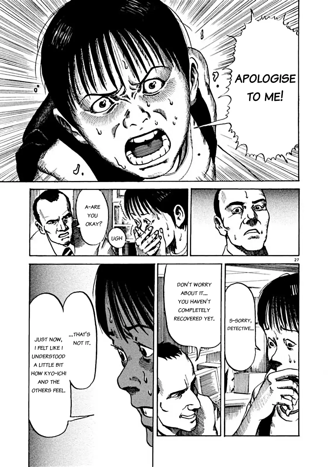 Kyouichi Chapter 5 page 27 - 