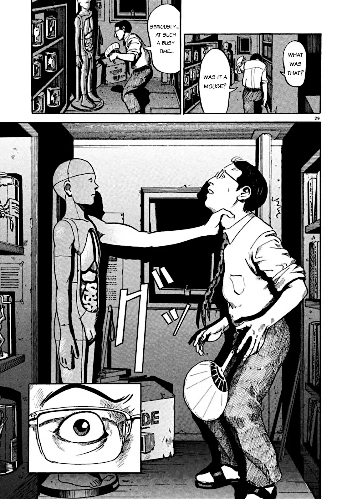 Kyouichi Chapter 5 page 29 - 