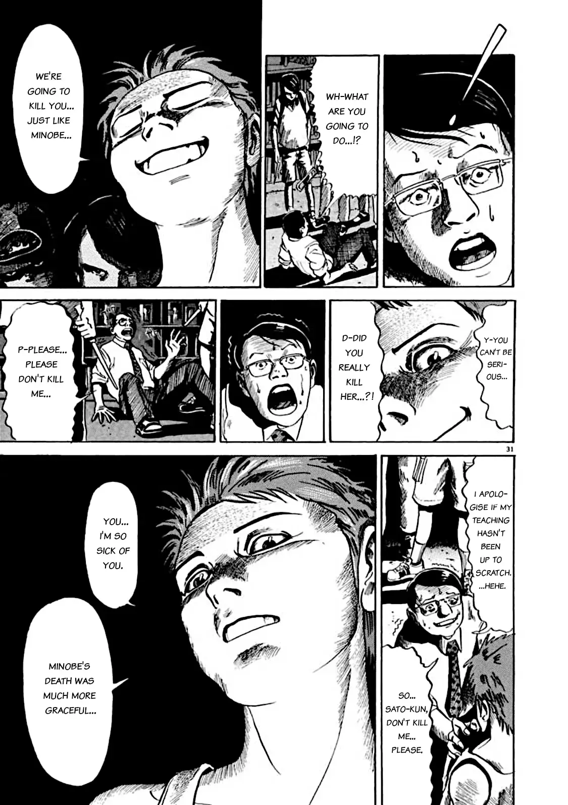 Kyouichi Chapter 5 page 31 - 