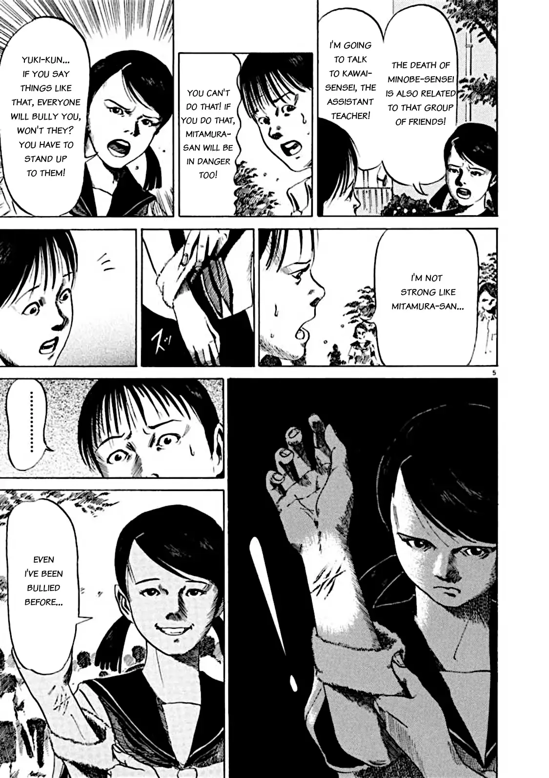 Kyouichi Chapter 5 page 5 - 