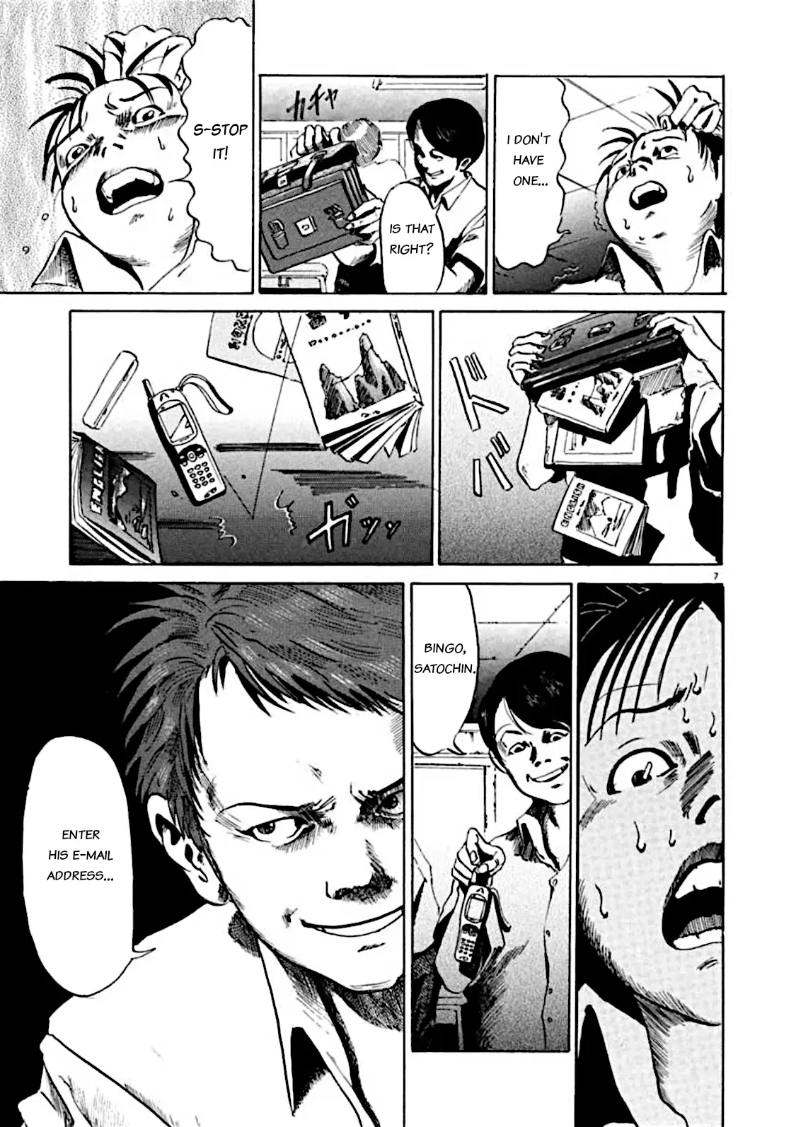 Kyouichi Chapter 5 page 7 - 