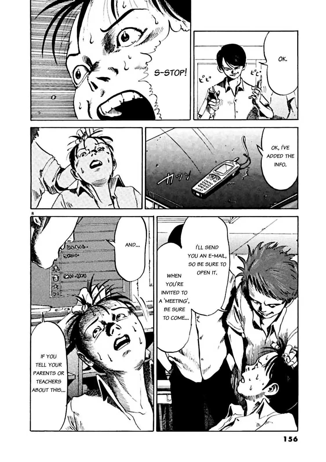 Kyouichi Chapter 5 page 8 - 