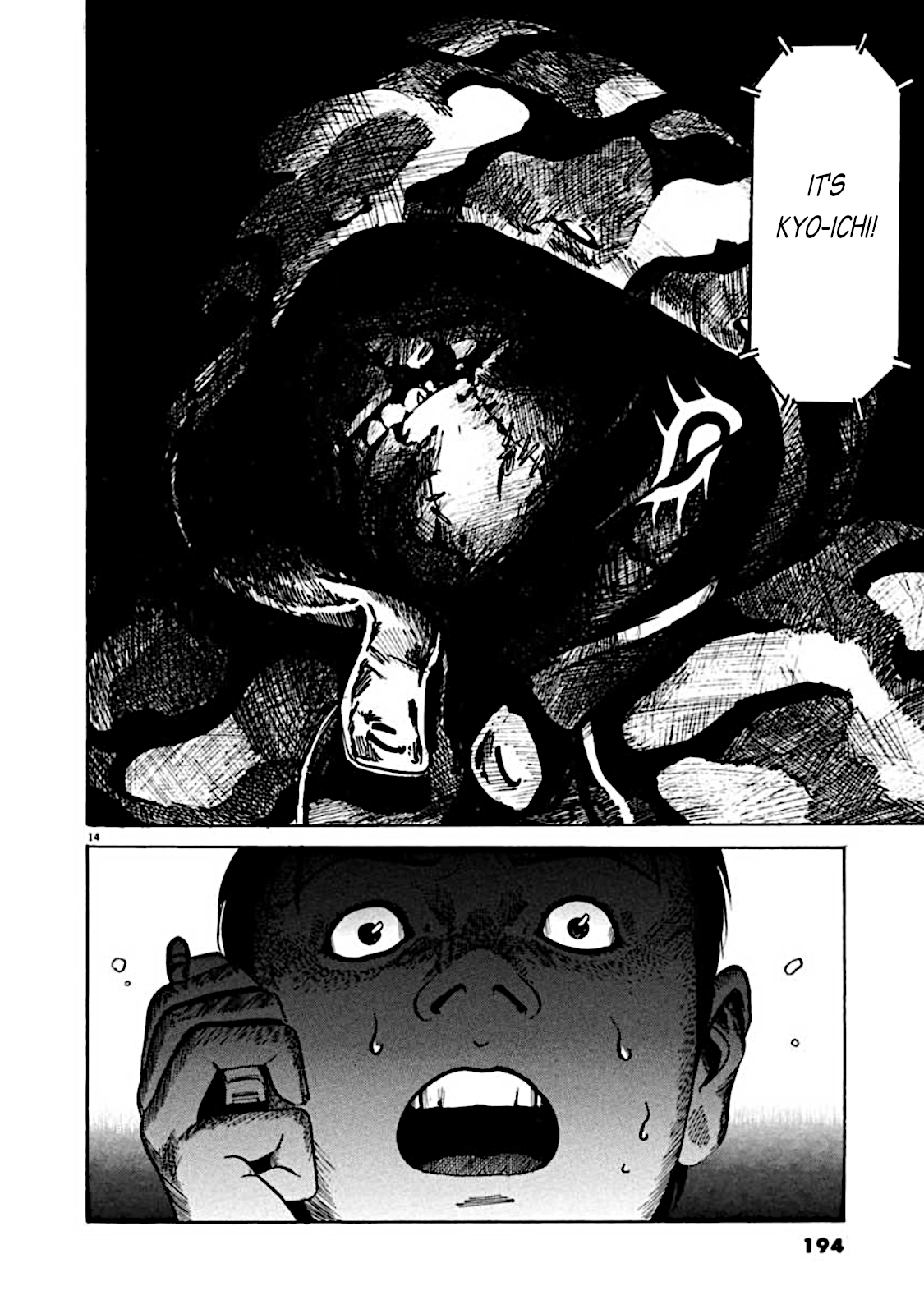 Kyouichi Chapter 6 page 14 - 