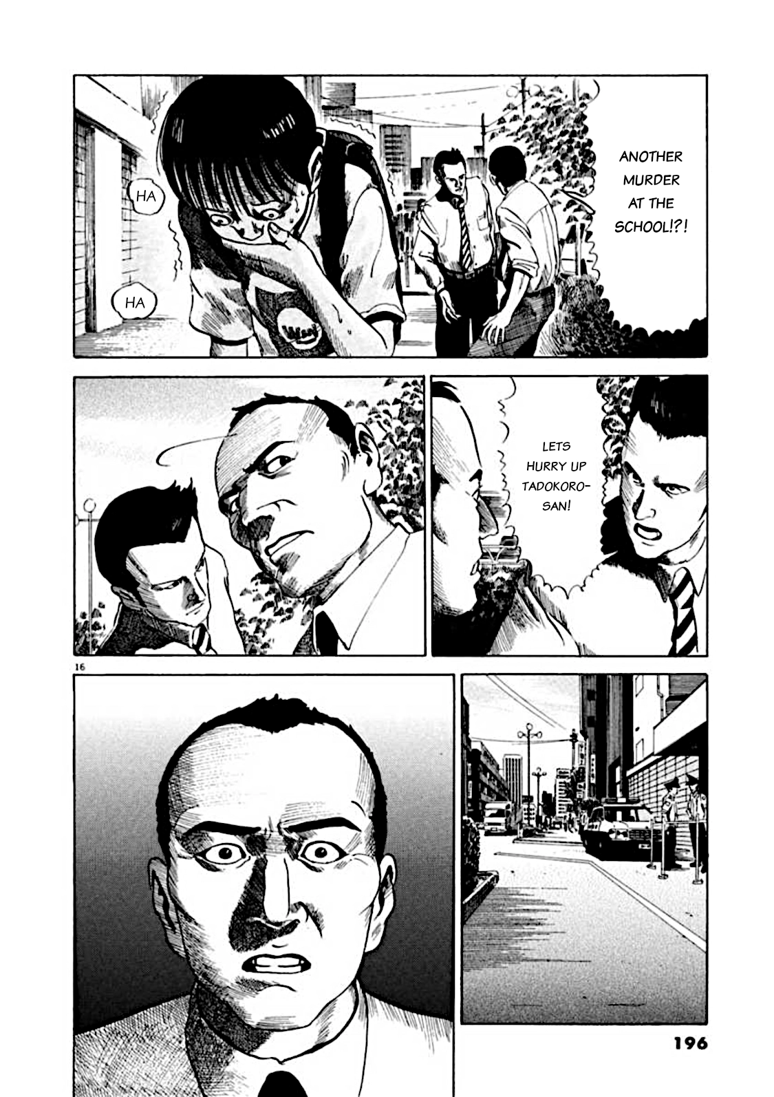 Kyouichi Chapter 6 page 16 - 