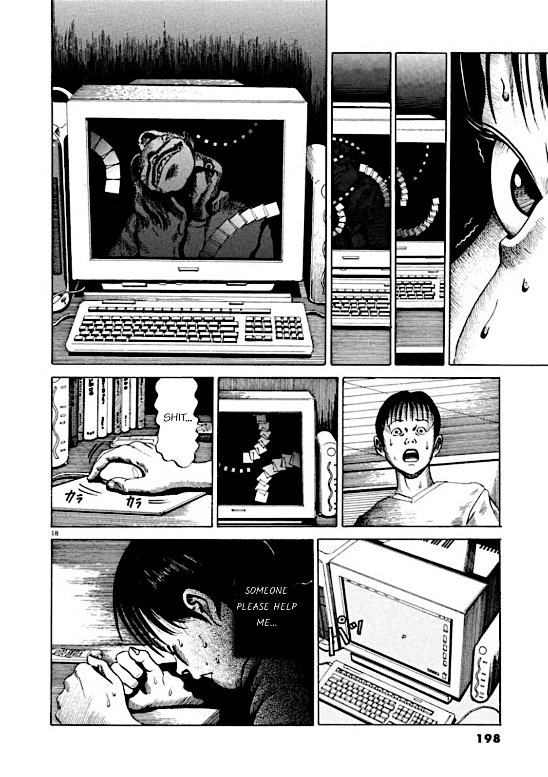 Kyouichi Chapter 6 page 18 - 