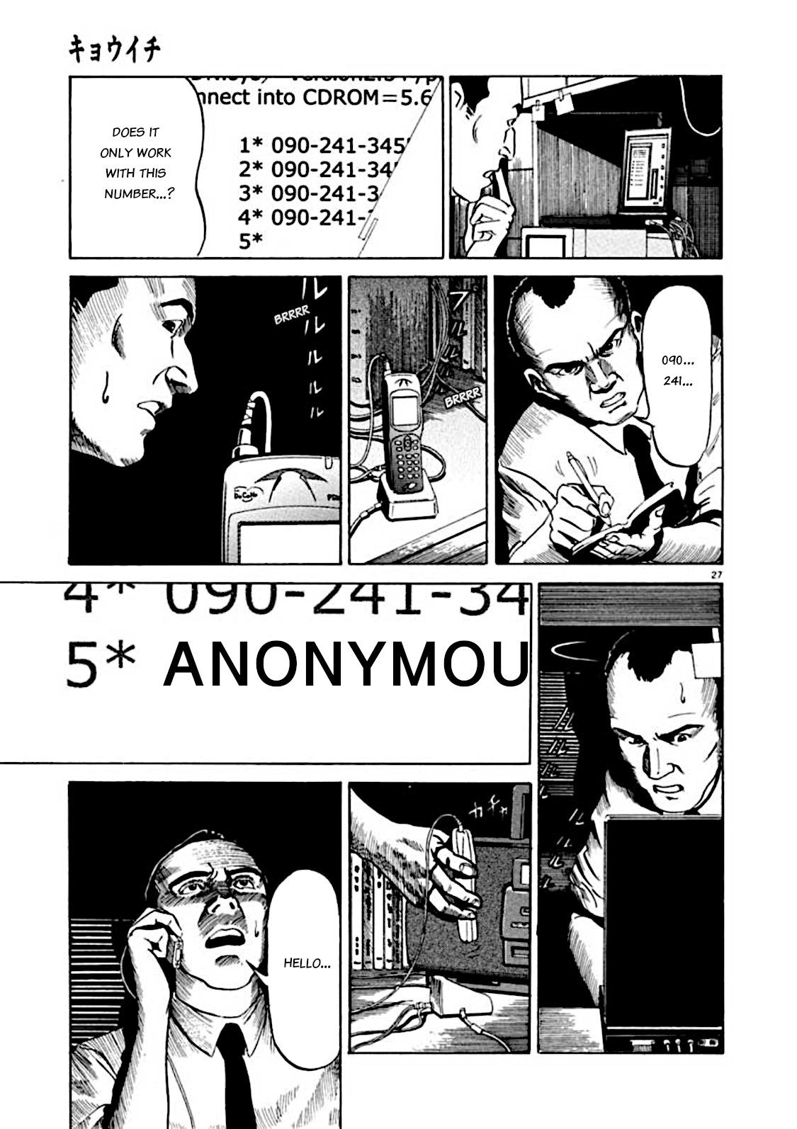 Kyouichi Chapter 6 page 27 - 