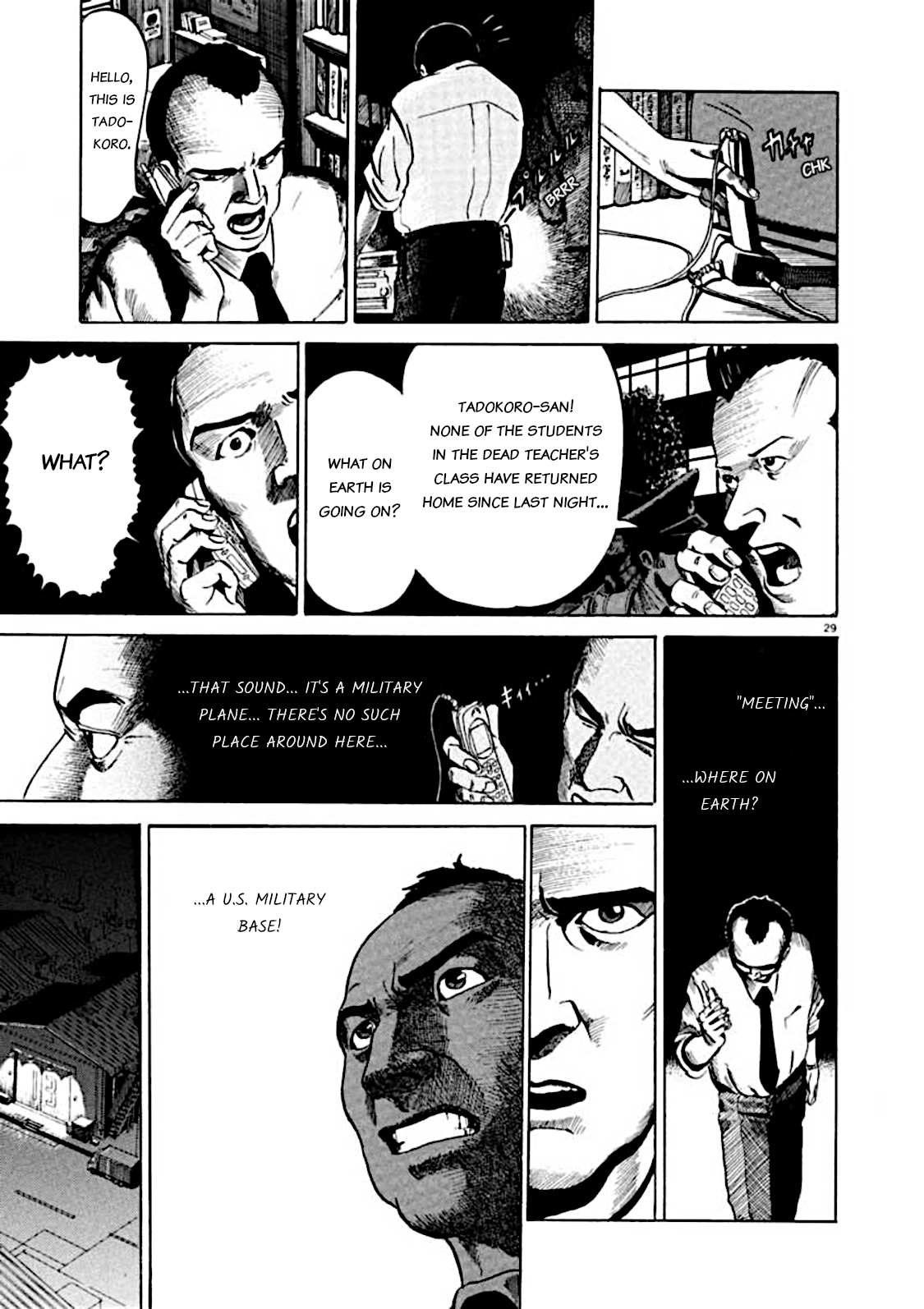 Kyouichi Chapter 6 page 29 - 