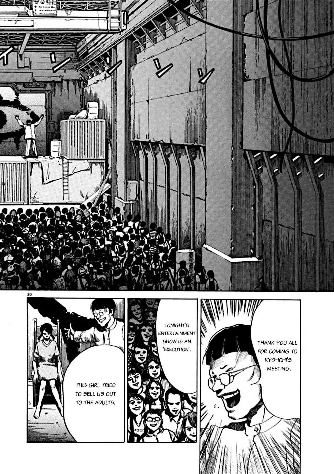 Kyouichi Chapter 6 page 30 - 