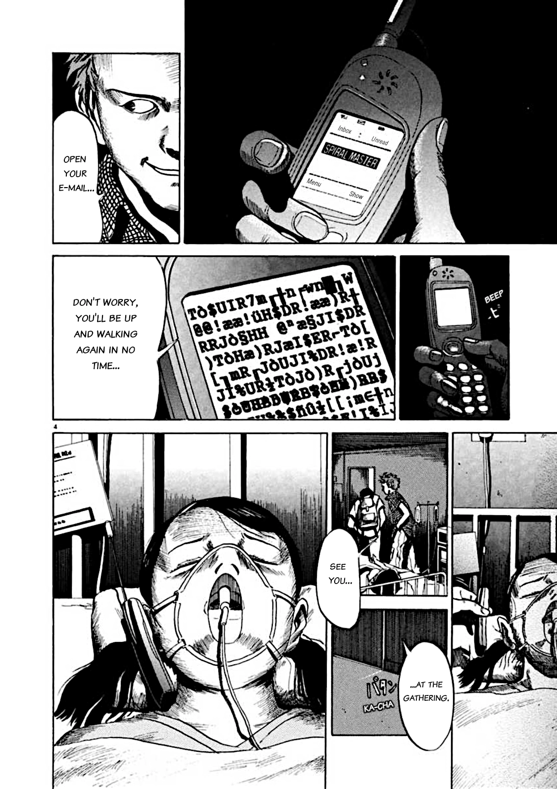 Kyouichi Chapter 6 page 4 - 