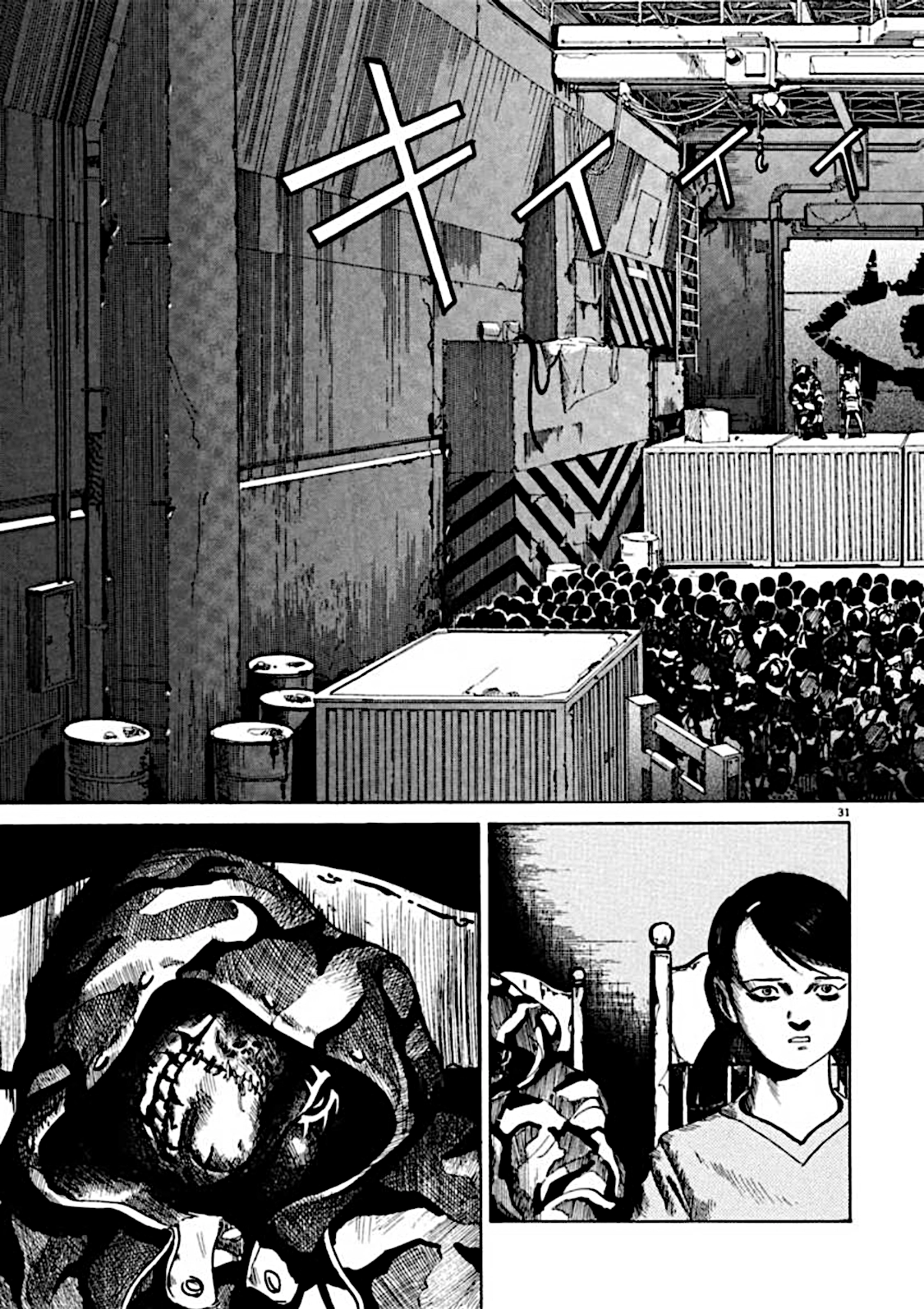 Kyouichi Chapter 6 page 31 - 
