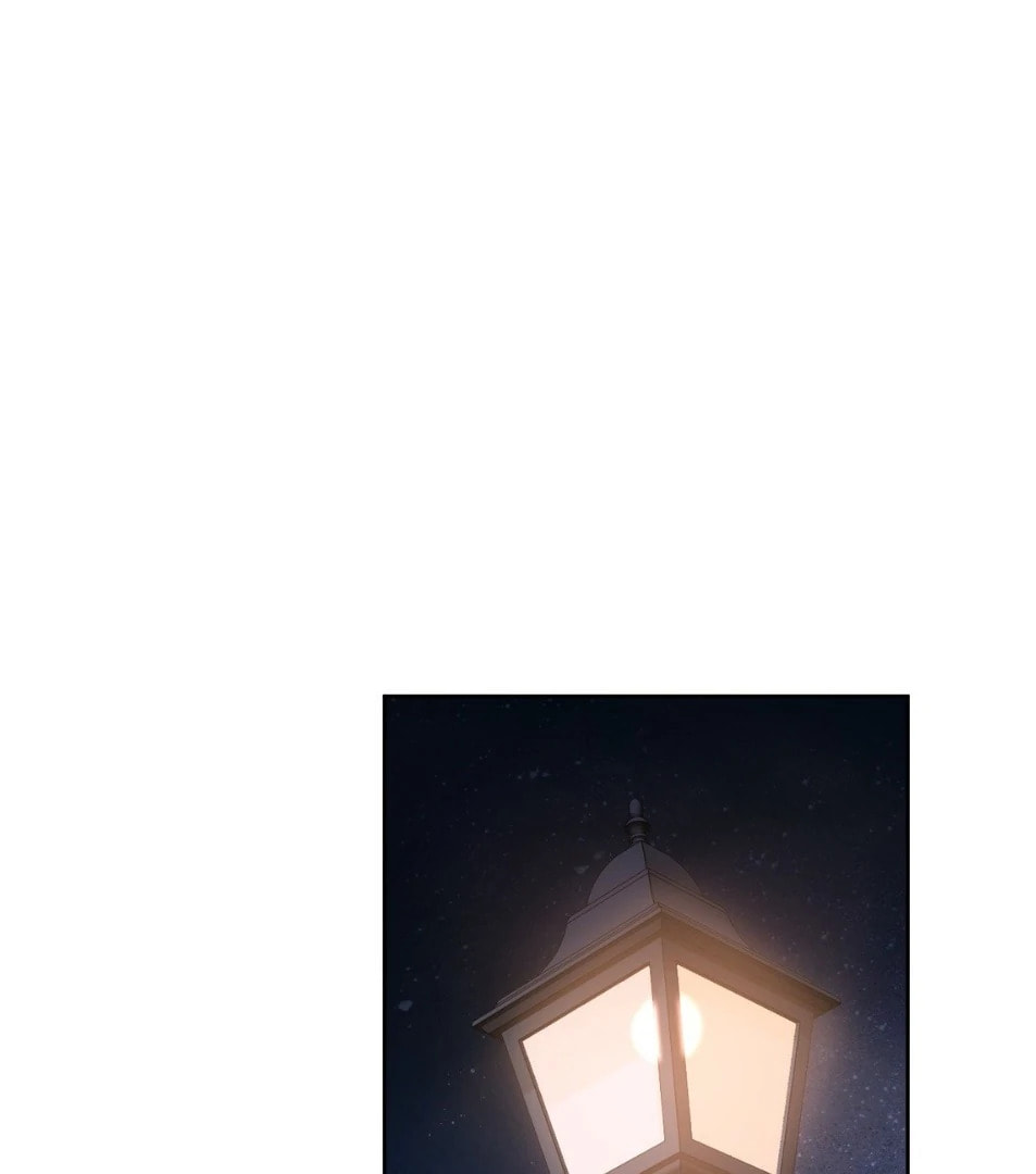 Kyoumei Suru Echo Chapter 21 page 33 - 
