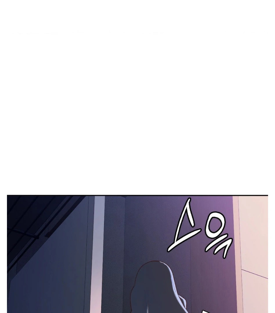 Kyoumei Suru Echo Chapter 28 page 3 - 