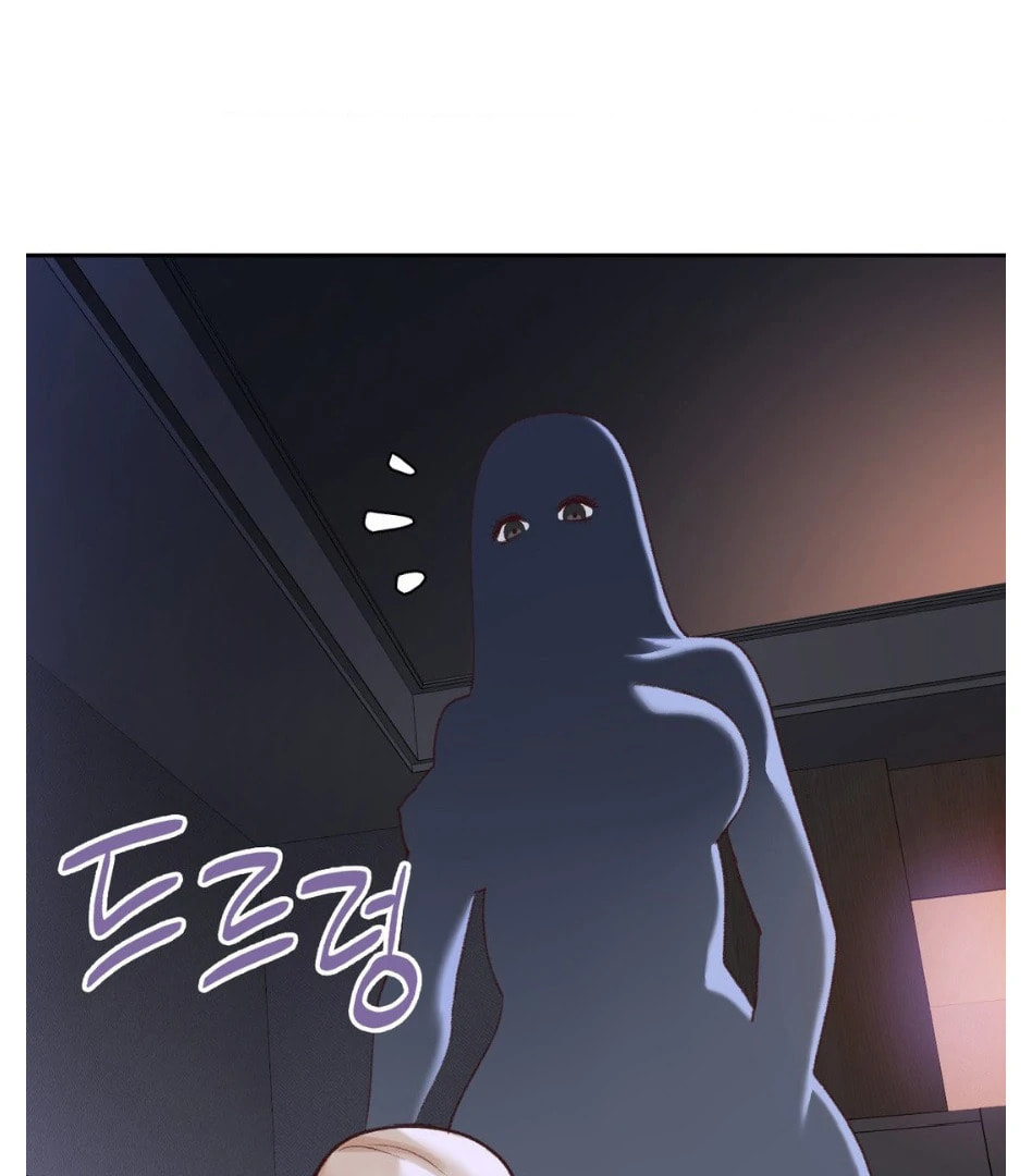 Kyoumei Suru Echo Chapter 28 page 5 - 