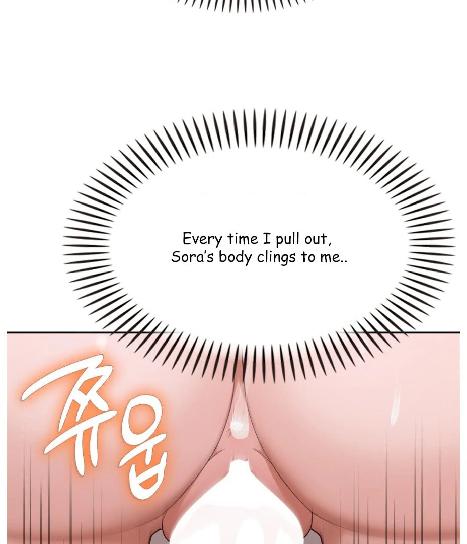 Kyoumei Suru Echo Chapter 32 page 72 - 