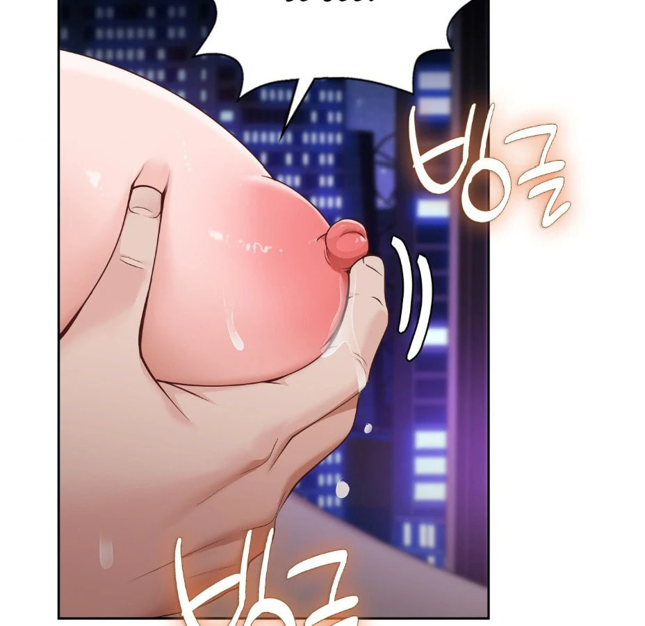 Kyoumei Suru Echo Chapter 32 page 80 - 