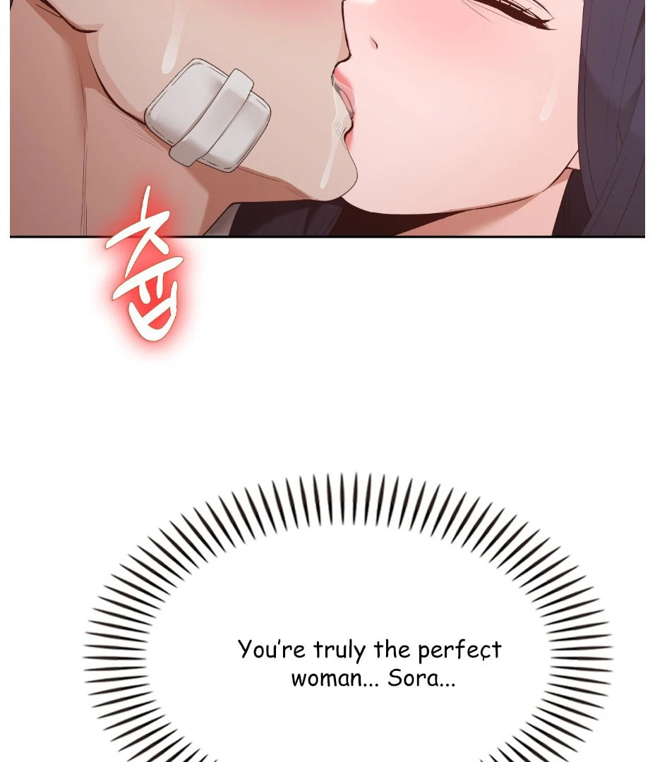 Kyoumei Suru Echo Chapter 32 page 84 - 