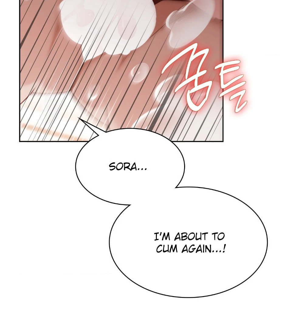 Kyoumei Suru Echo Chapter 32 page 87 - 