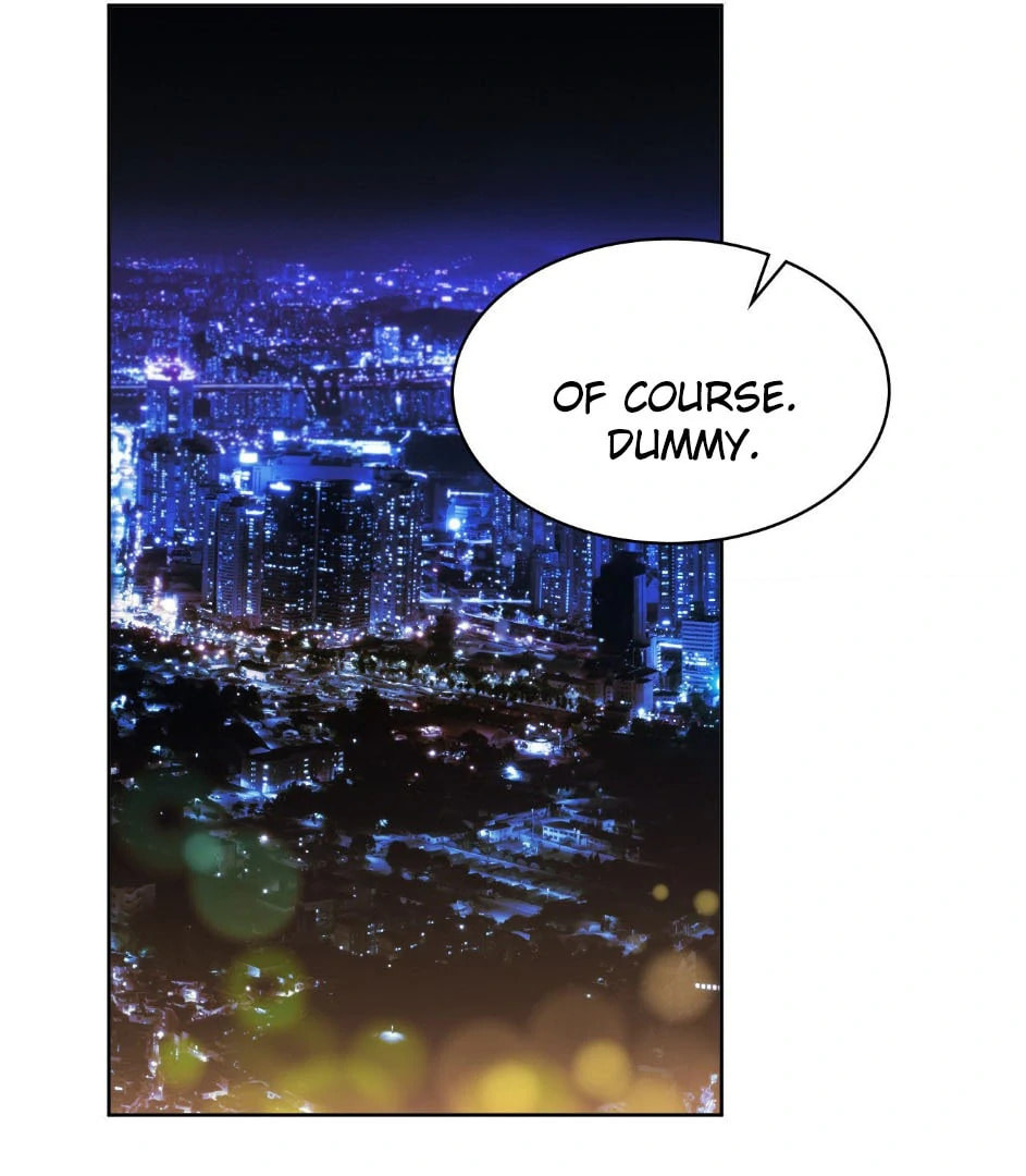 Kyoumei Suru Echo Chapter 33 page 5 - 