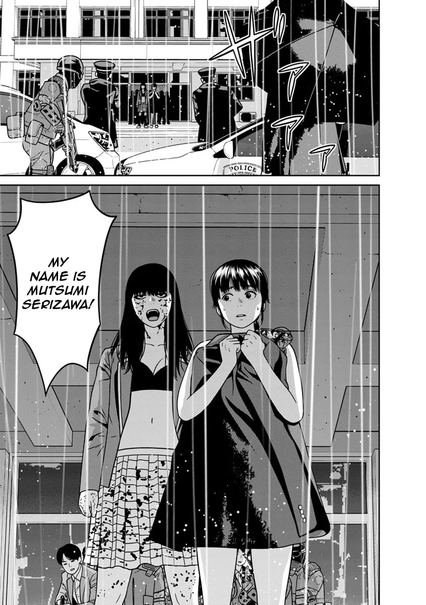 Kyoushitsu Jibaku Club Chapter 10 page 11 - 