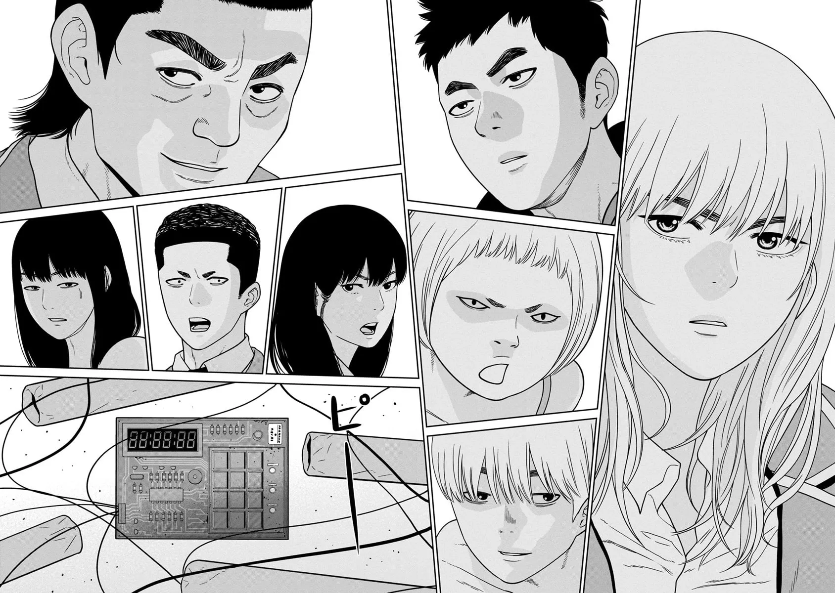 Kyoushitsu Jibaku Club Chapter 10 page 36 - 