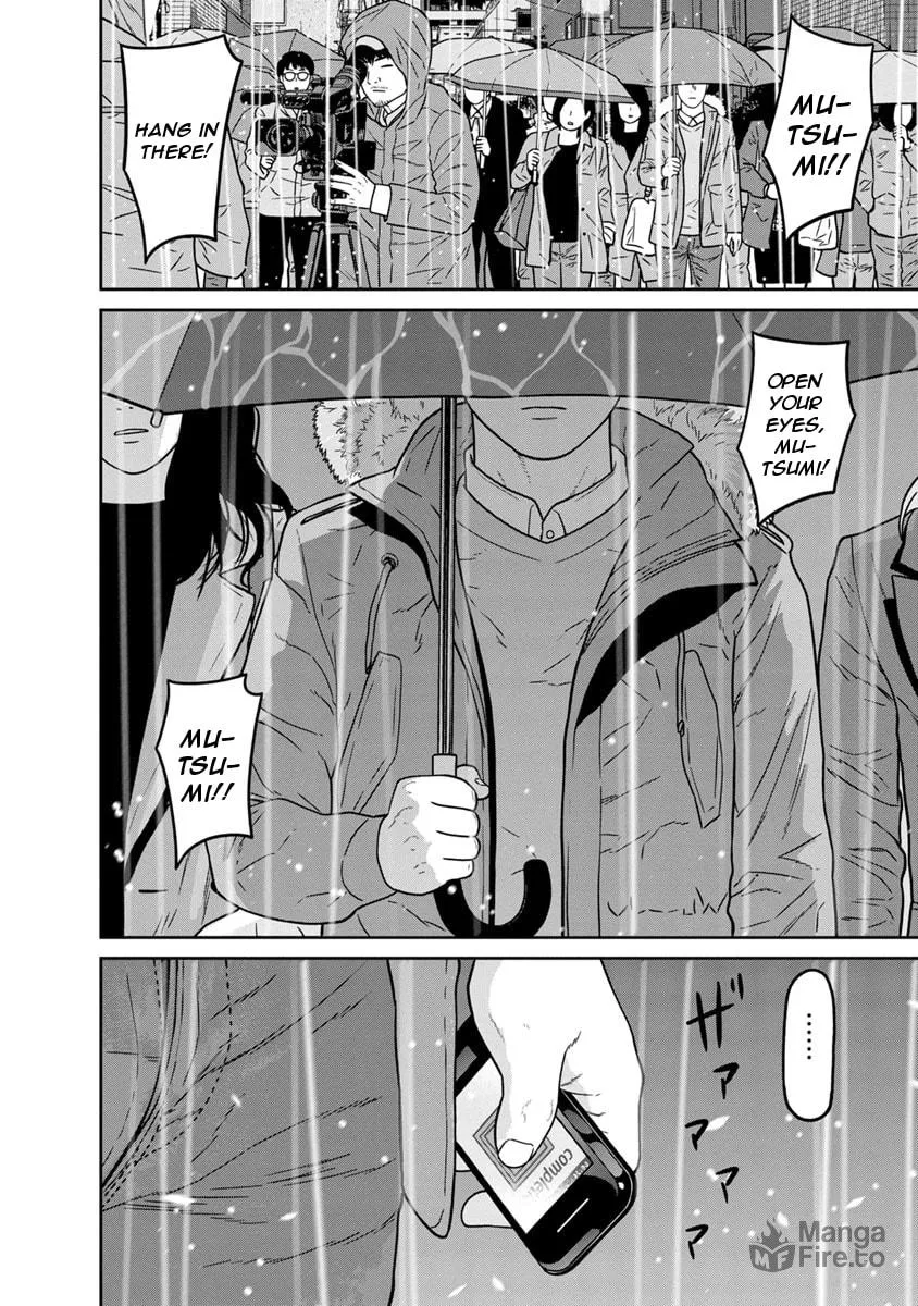 Kyoushitsu Jibaku Club Chapter 10 page 42 - 