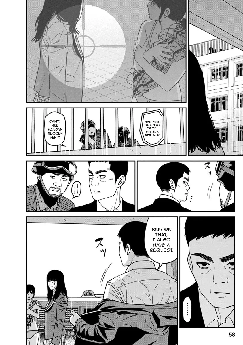 Kyoushitsu Jibaku Club Chapter 10 page 8 - 