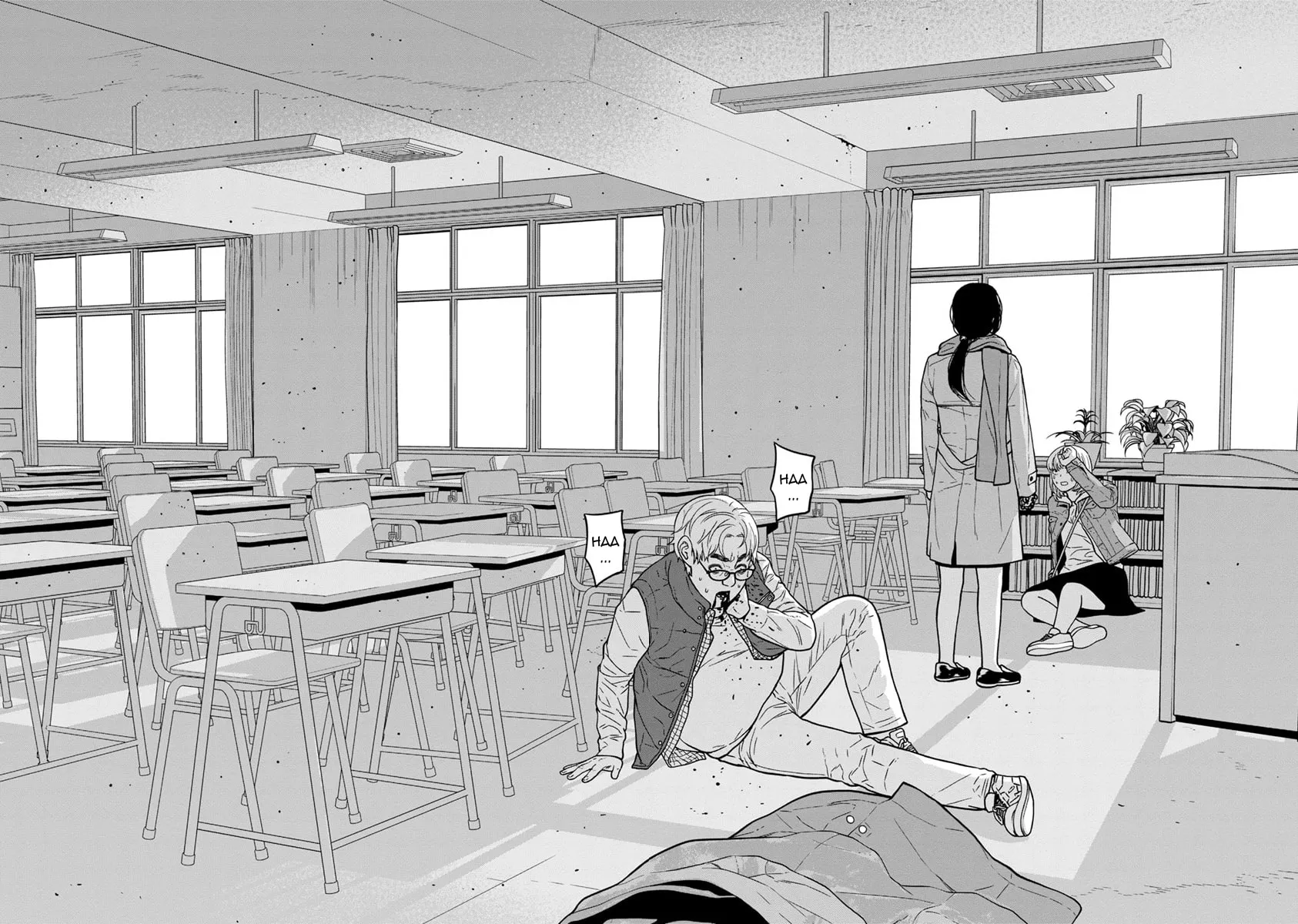 Kyoushitsu Jibaku Club Chapter 11 page 2 - 