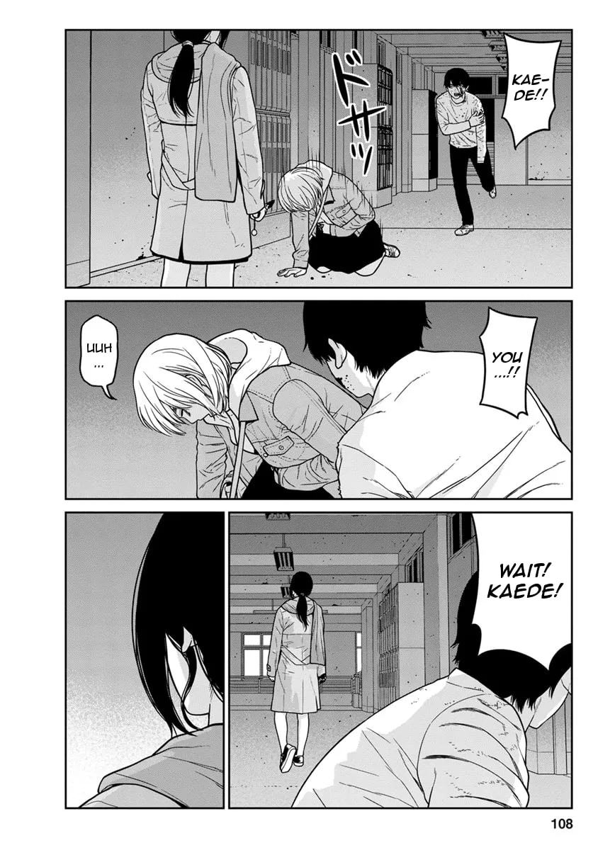 Kyoushitsu Jibaku Club Chapter 11 page 11 - 