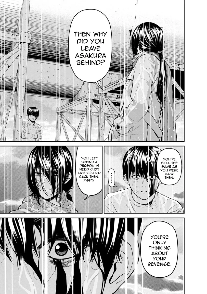 Kyoushitsu Jibaku Club Chapter 11 page 26 - 
