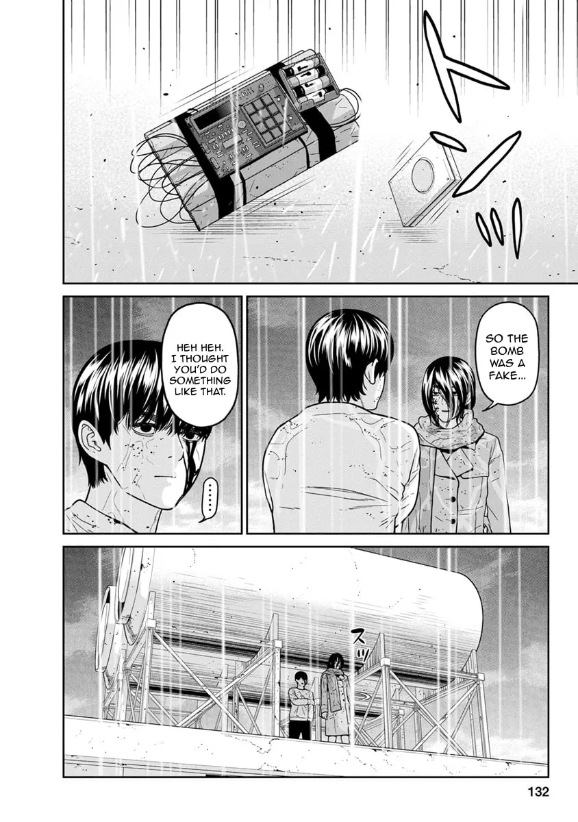 Kyoushitsu Jibaku Club Chapter 11 page 32 - 
