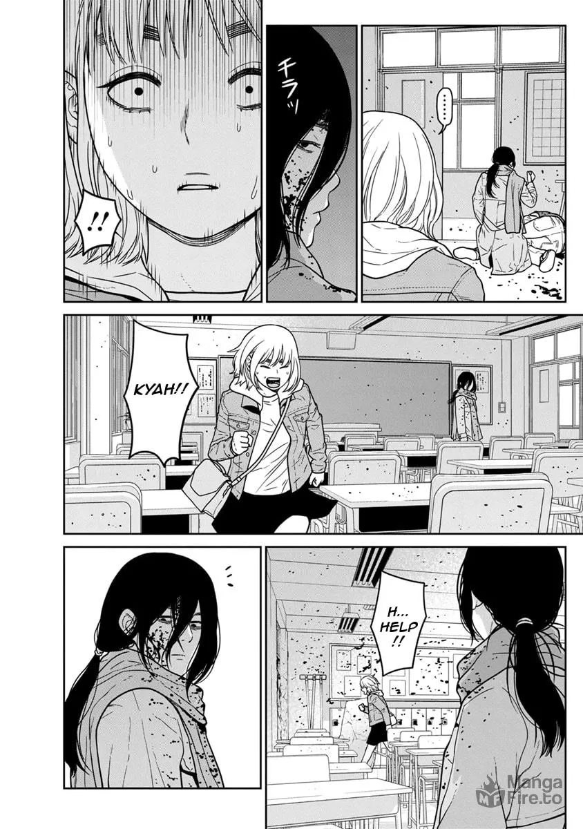 Kyoushitsu Jibaku Club Chapter 11 page 5 - 