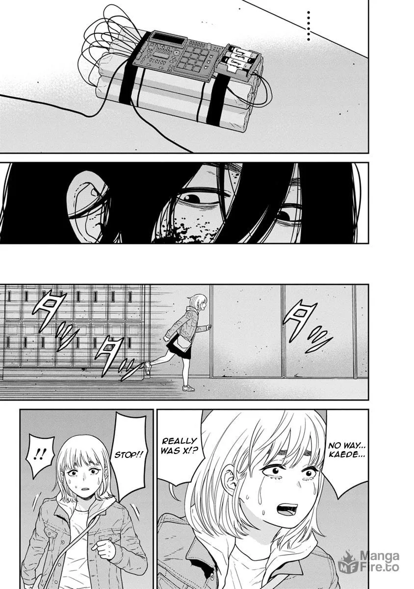 Kyoushitsu Jibaku Club Chapter 11 page 6 - 