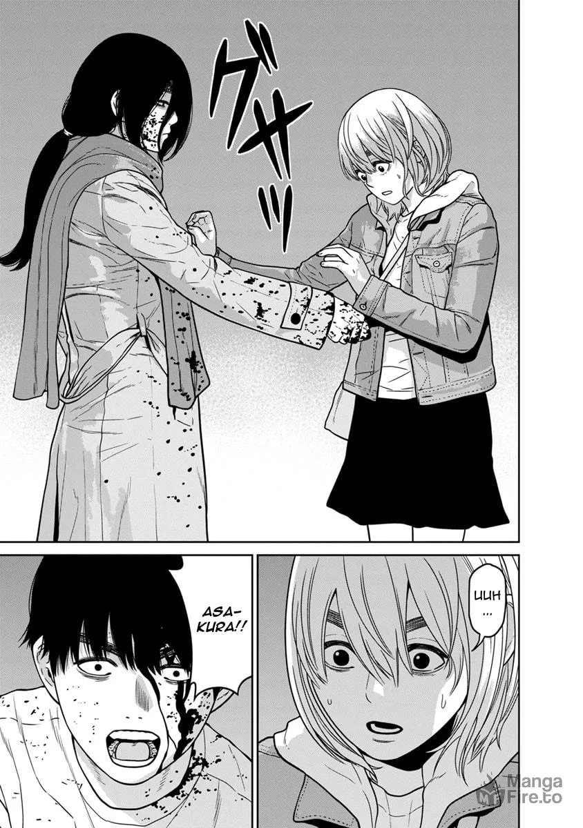 Kyoushitsu Jibaku Club Chapter 11 page 10 - 