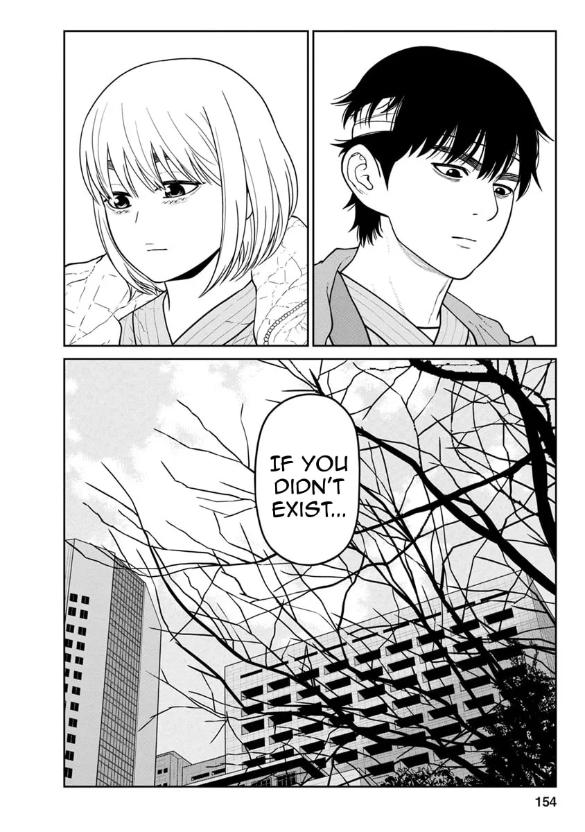 Kyoushitsu Jibaku Club Chapter 12 page 13 - 
