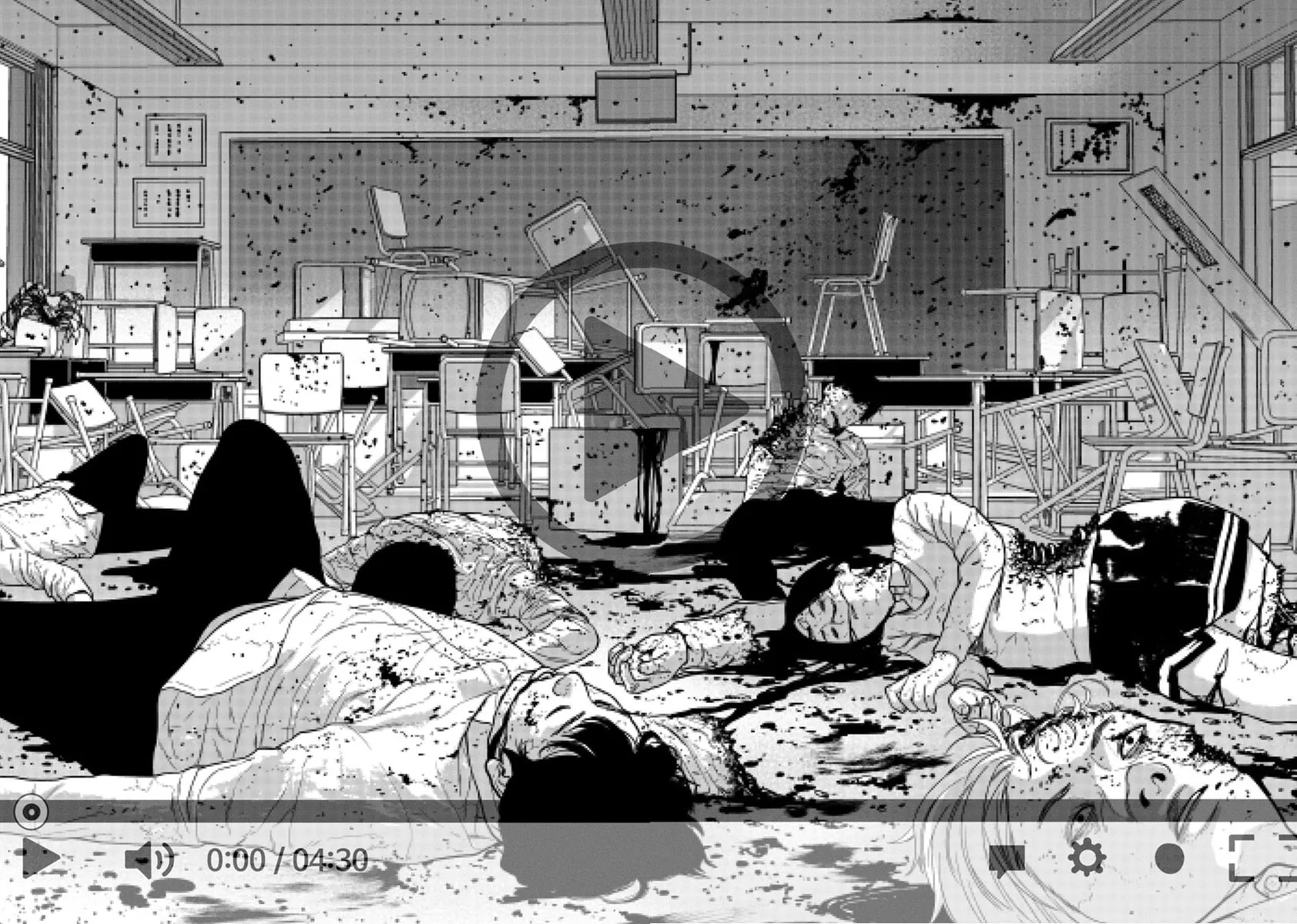 Kyoushitsu Jibaku Club Chapter 12 page 17 - 