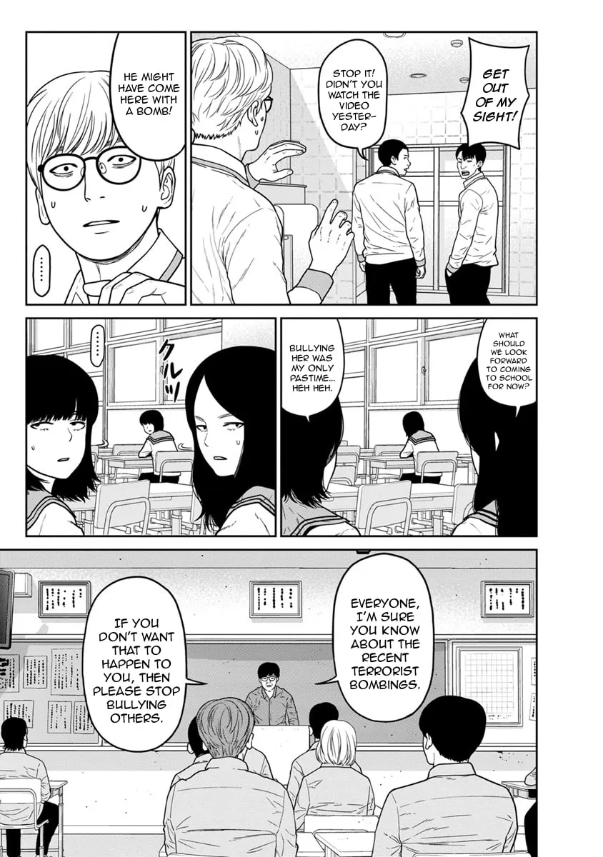 Kyoushitsu Jibaku Club Chapter 12 page 23 - 