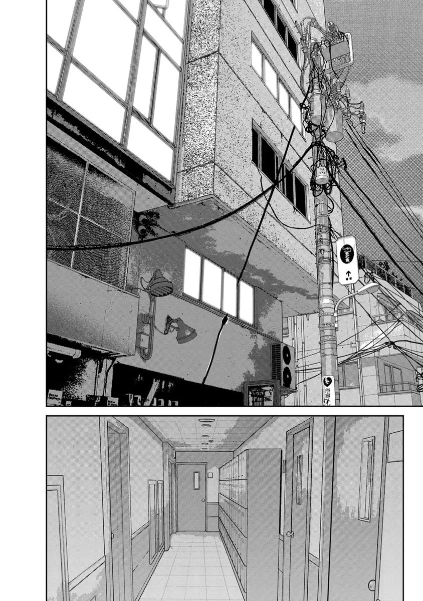 Kyoushitsu Jibaku Club Chapter 12 page 26 - 