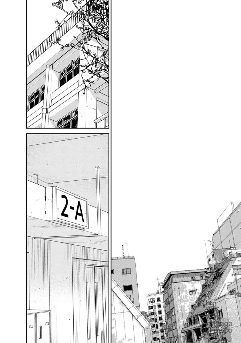 Kyoushitsu Jibaku Club Chapter 12 page 35 - 