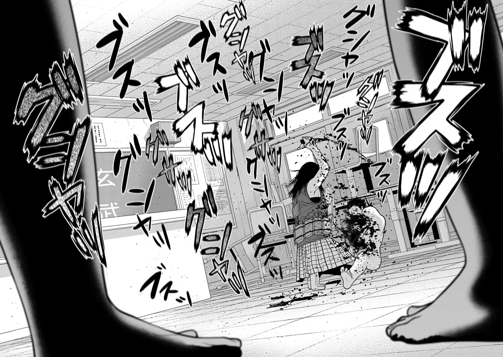 Kyoushitsu Jibaku Club Chapter 7 page 22 - 